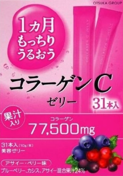 コラーゲンゼリー