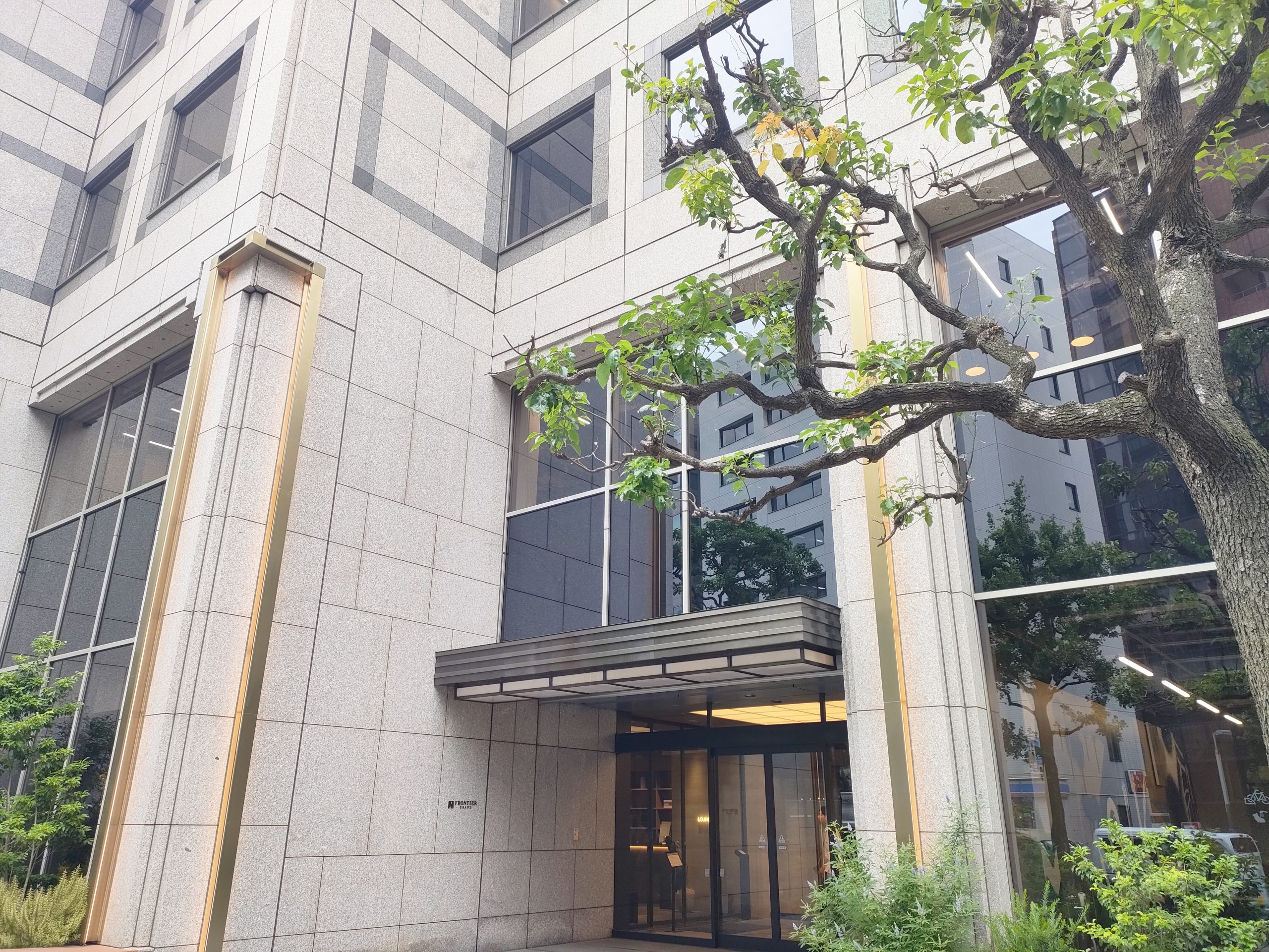 Recovery International株式会社　本社サテライト